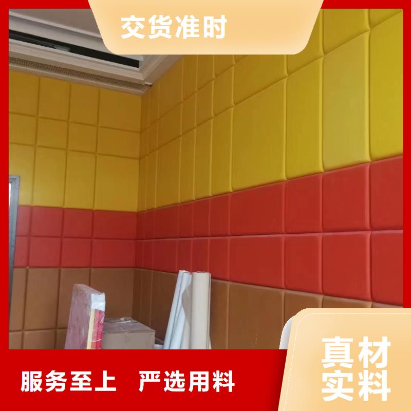 软包吸音板空间吸声体厂家工期短发货快