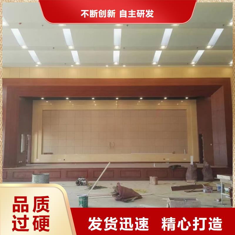 体育馆空间吸声体厂家视频-体育馆空间吸声体厂家|三亚市|海口