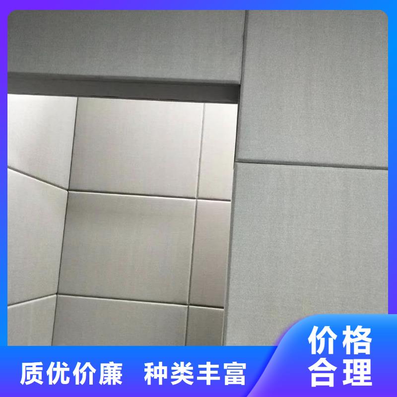 【软包吸音板】防撞吸音板厂家每个细节都严格把关