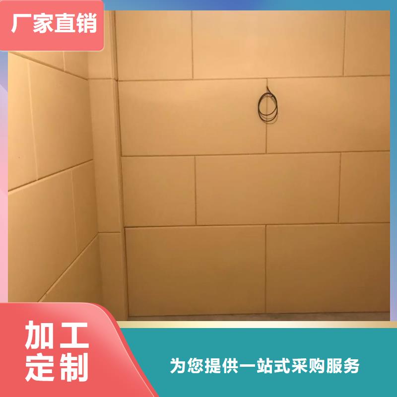 软包吸音板_空间吸声体免费询价