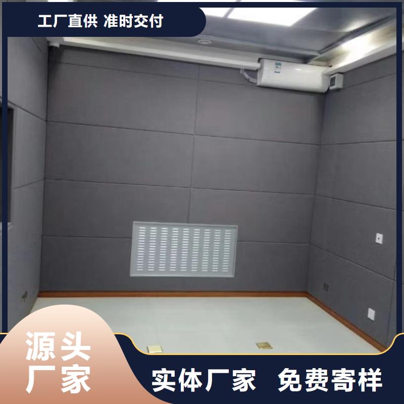 软包吸音板防撞吸音板专业信赖厂家