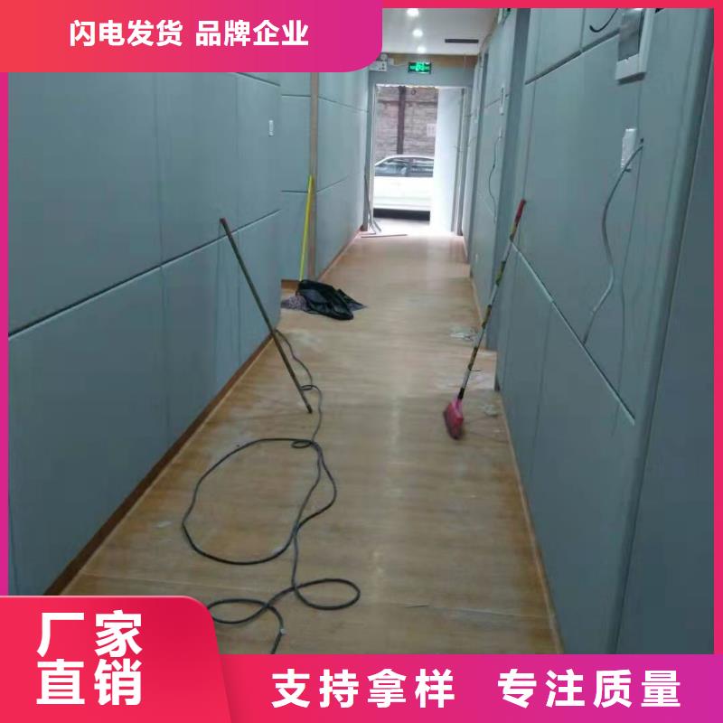 【软包吸音板吸声体注重细节】