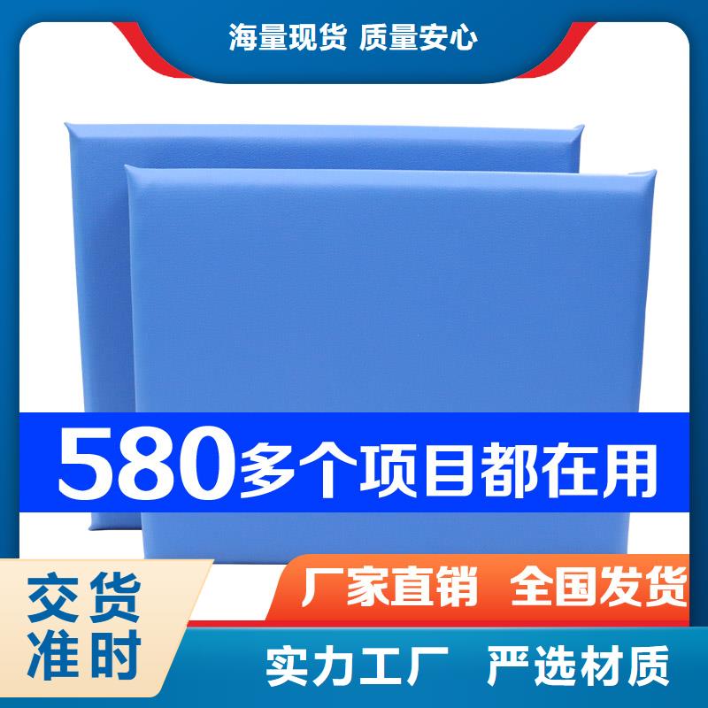 体育馆空间吸声体厂家视频-体育馆空间吸声体厂家|三亚市|海口