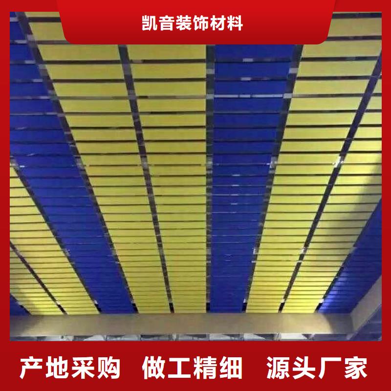 大型体育馆声学改造价格--2025近方案/价格