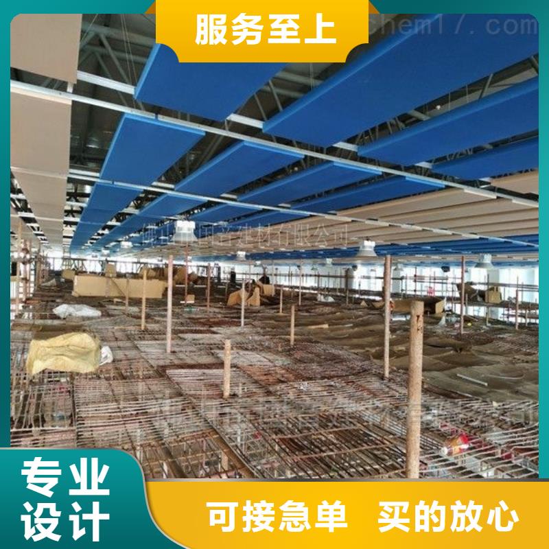 荣县篮球馆体育馆吸音改造方案--2025近方案/价格