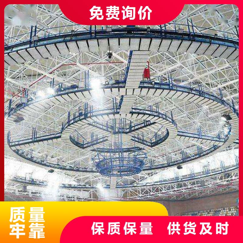 县大型体育馆声学改造公司--2025近方案/价格