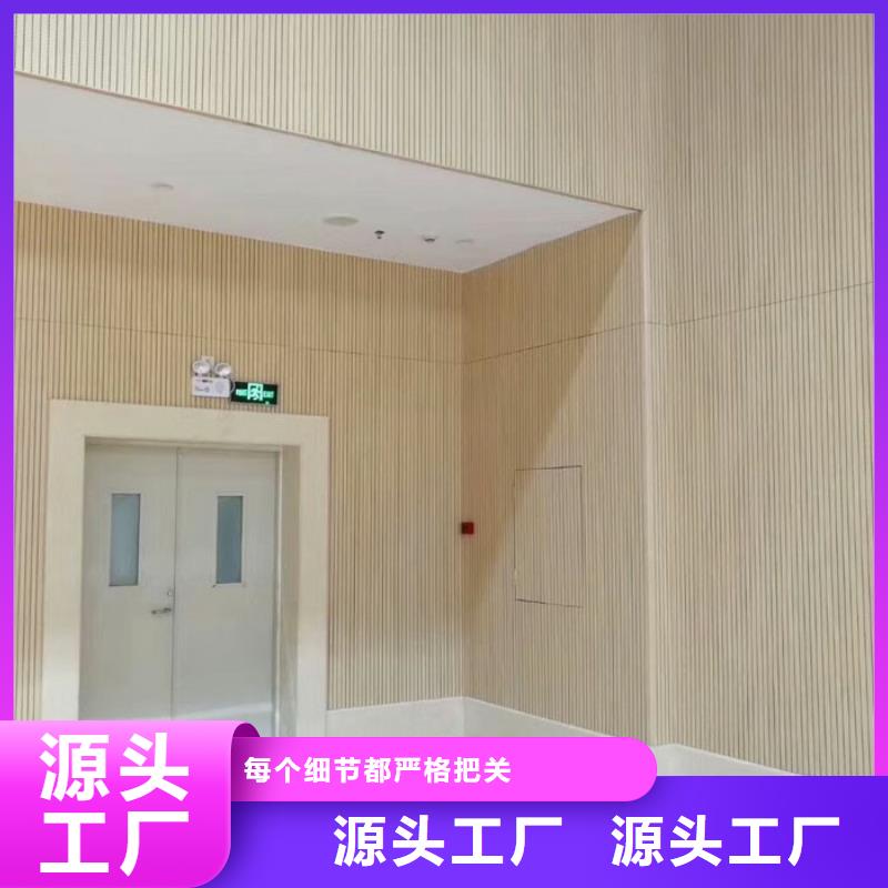 汕头市莲下镇壁球馆体育馆吸音改造方案--2025近方案/价格