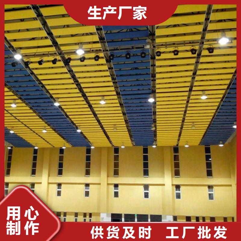 庆安县篮球馆体育馆吸音改造公司--2025近方案/价格