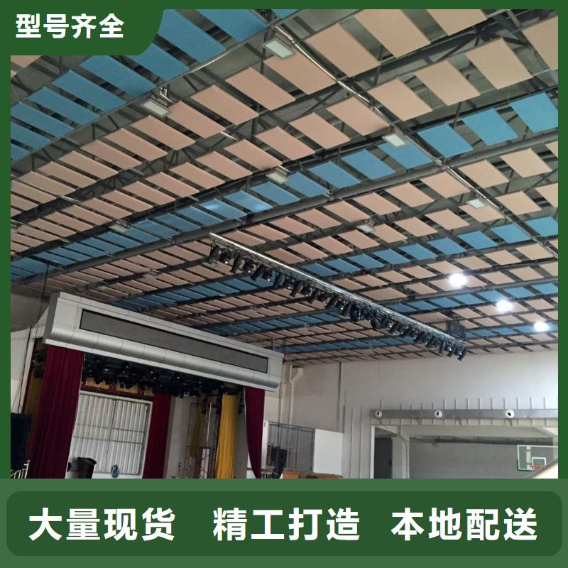 县大型体育馆声学改造公司--2025近方案/价格