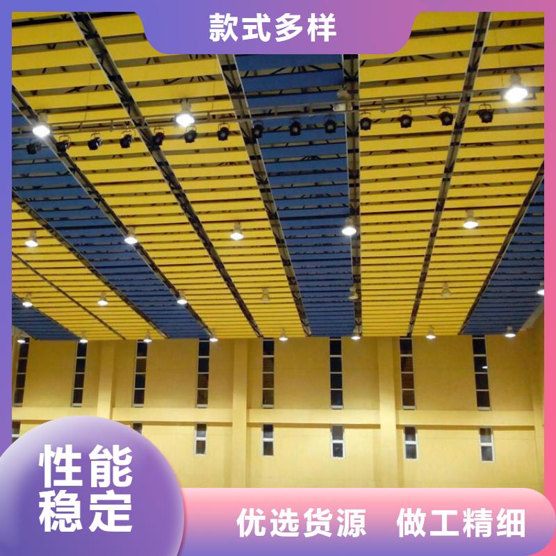 荣县篮球馆体育馆吸音改造方案--2025近方案/价格
