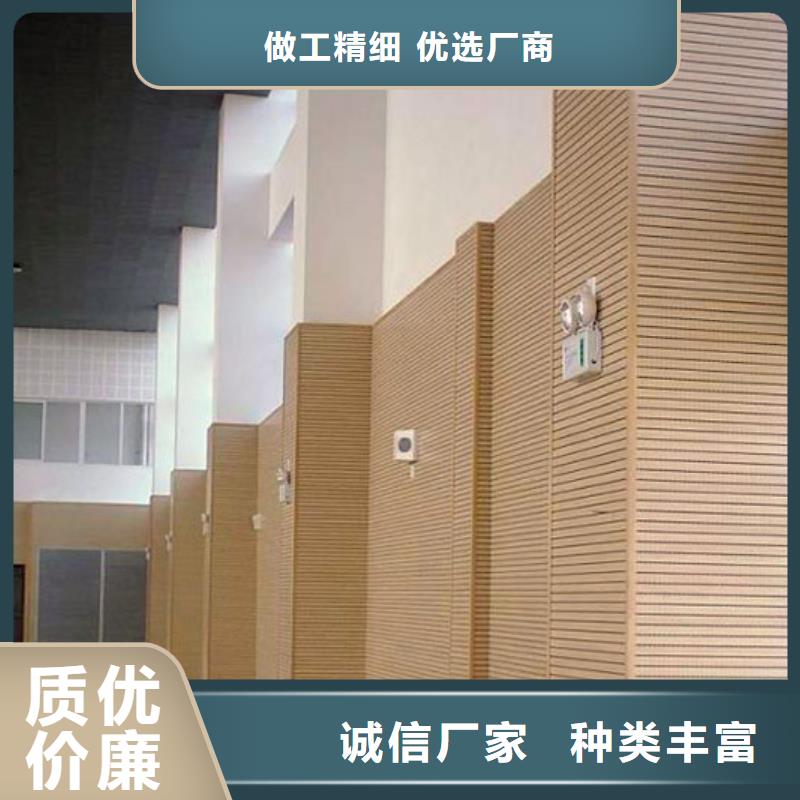 庆安县篮球馆体育馆吸音改造公司--2025近方案/价格