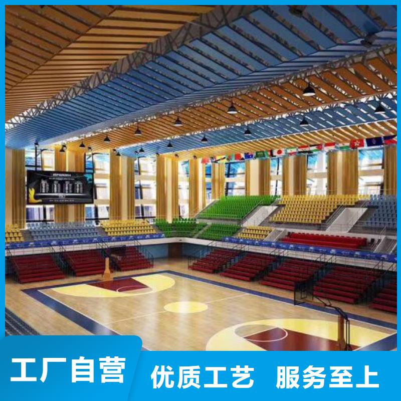 荣县篮球馆体育馆吸音改造方案--2025近方案/价格