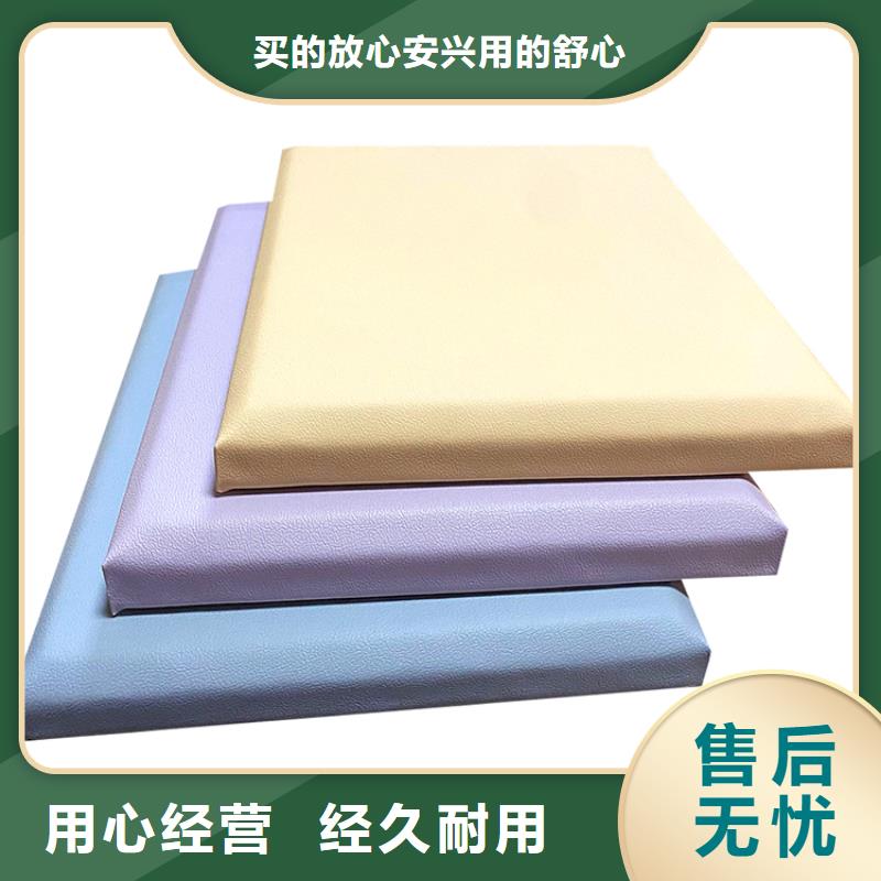 体育馆空间吸声体厂家-视频-青海省海南市|玉树|海北|果洛|海东|海西体育馆空间吸声体厂家-凯音