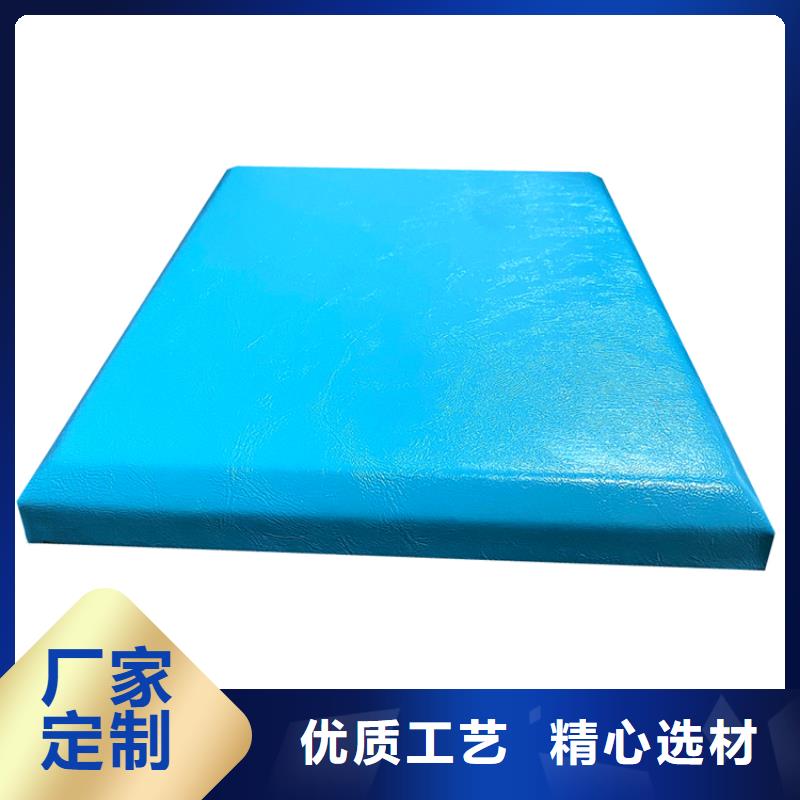 体育馆空间吸声体厂家视频-体育馆空间吸声体厂家|内蒙古呼和浩特市|赤峰|锡林郭勒|鄂尔多斯|阿拉善|包头|乌兰察布