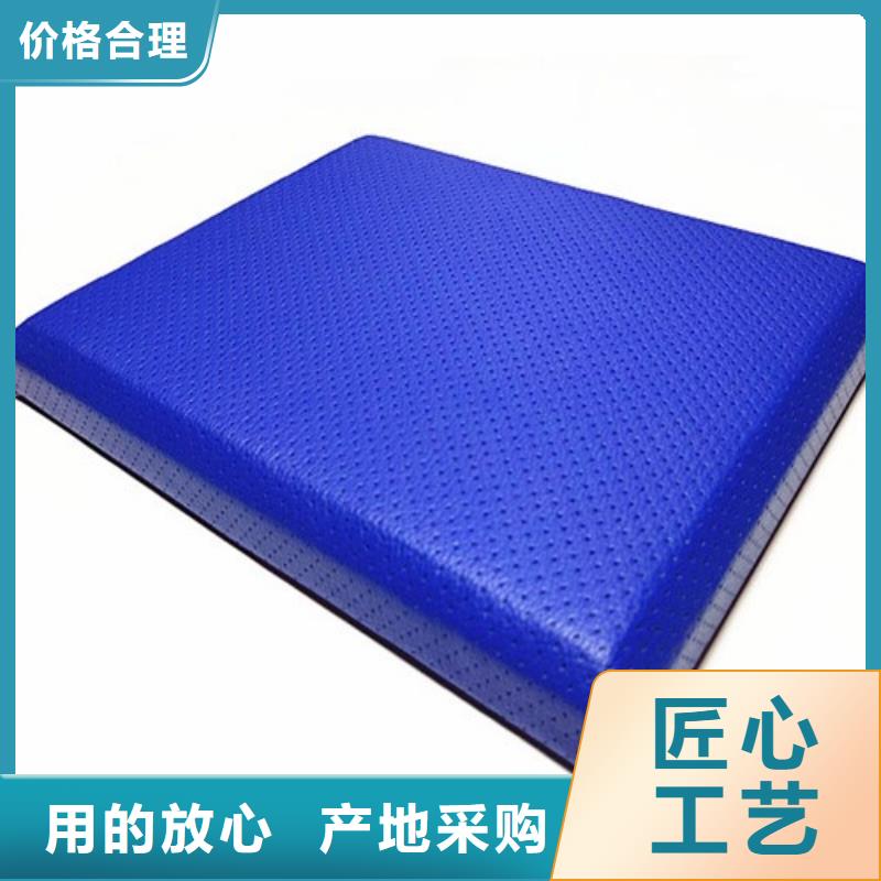 防撞吸音板吸声体质量看得见
