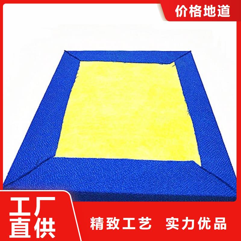 崇左检察院防撞软包材料
