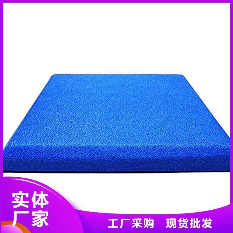 体育馆空间吸声体厂家视频-体育馆空间吸声体厂家|内蒙古呼和浩特市|赤峰|锡林郭勒|鄂尔多斯|阿拉善|包头|乌兰察布