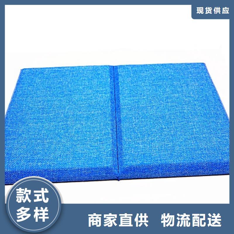 娄底审讯室内防火防撞软包吸音板