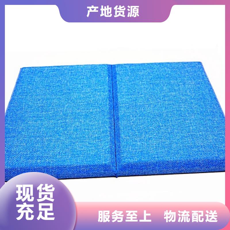 体育馆空间吸声体厂家-视频-青海省海南市|玉树|海北|果洛|海东|海西体育馆空间吸声体厂家-凯音