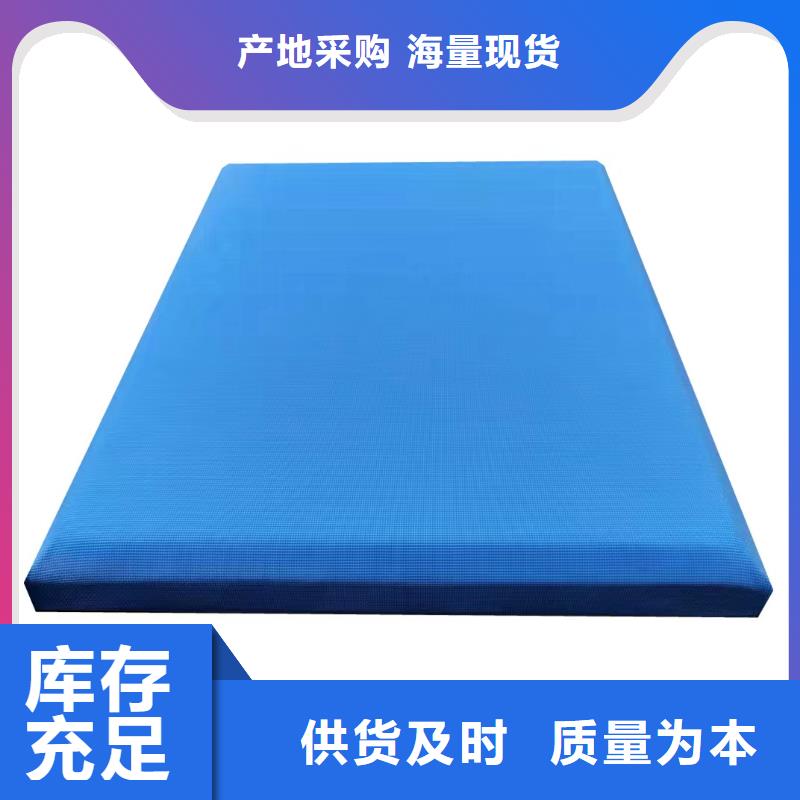 防撞吸音板用品质赢得客户信赖