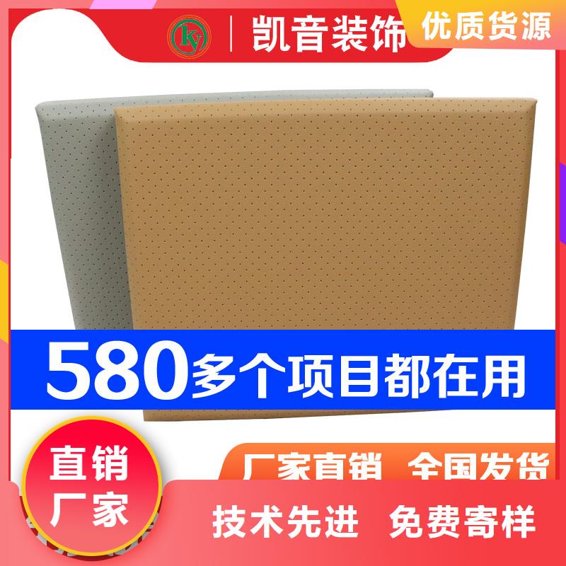 体育馆空间吸声体厂家视频-体育馆空间吸声体厂家|内蒙古呼和浩特市|赤峰|锡林郭勒|鄂尔多斯|阿拉善|包头|乌兰察布