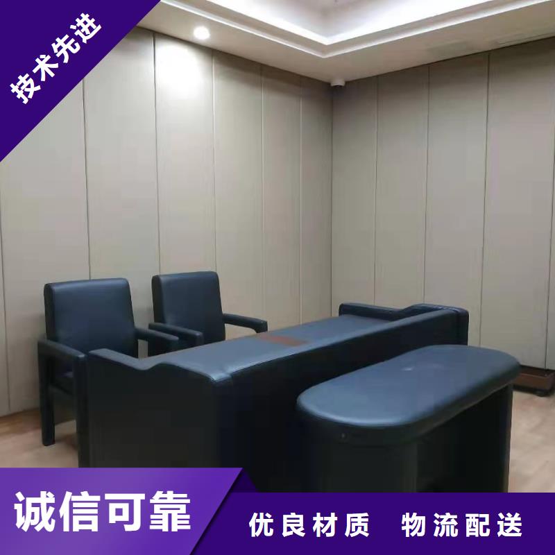 防撞吸音板,吸声体好货采购