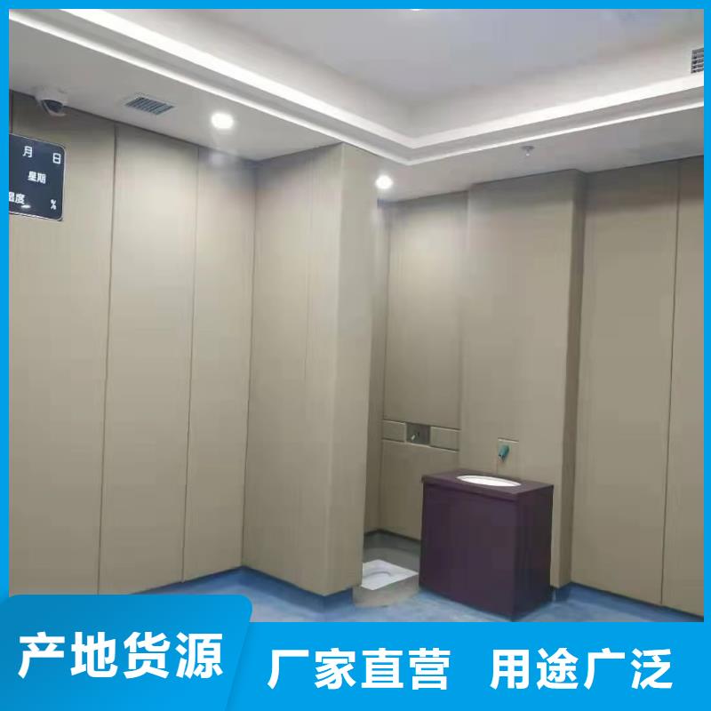防撞吸音板空间吸声体产地源头好货
