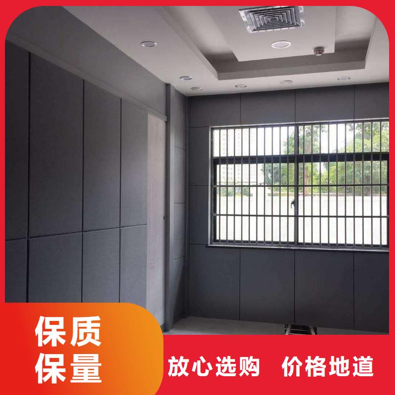 体育馆空间吸声体厂家视频-体育馆空间吸声体厂家|内蒙古呼和浩特市|赤峰|锡林郭勒|鄂尔多斯|阿拉善|包头|乌兰察布