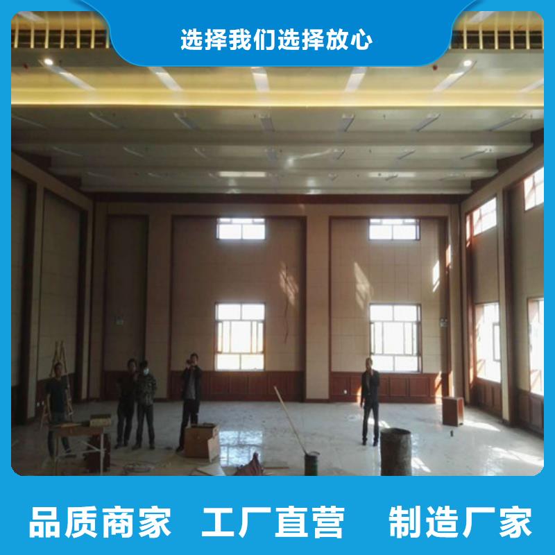 防撞吸音板每一处都是匠心制作