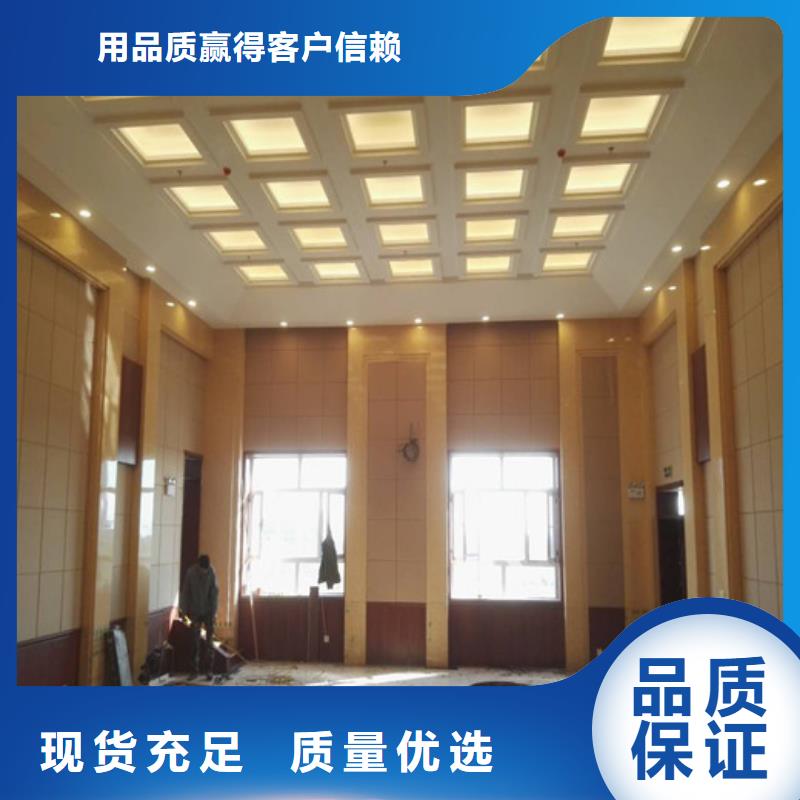 防撞吸音板,吸声体好货采购