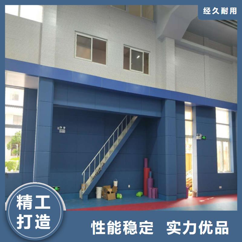 体育馆空间吸声体厂家视频-体育馆空间吸声体厂家|内蒙古呼和浩特市|赤峰|锡林郭勒|鄂尔多斯|阿拉善|包头|乌兰察布