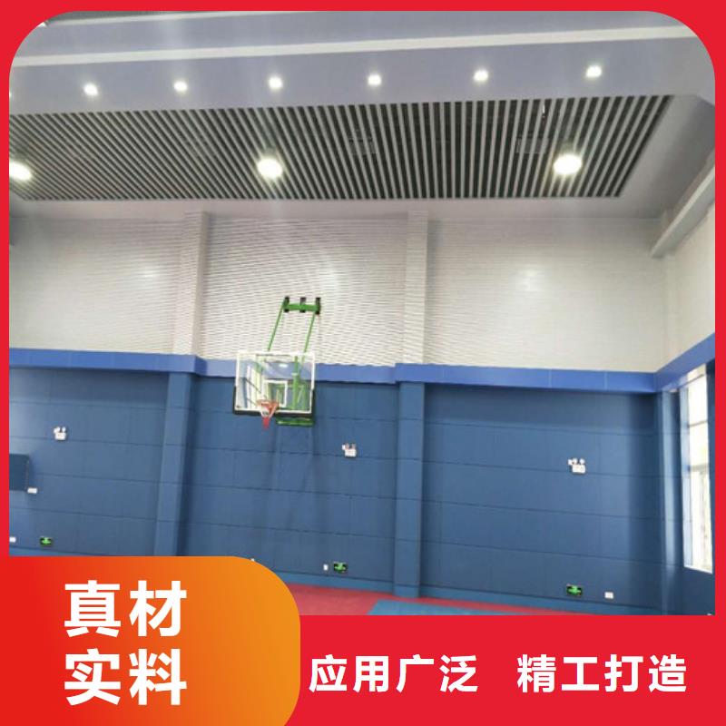 清远讯问室防火防撞软包吸音板