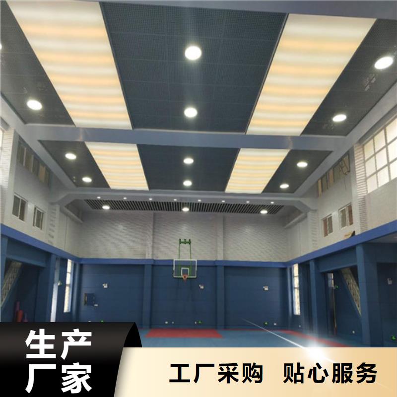 清远讯问室防火防撞软包吸音板