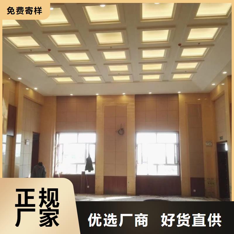 防撞吸音板,空间吸声体常年供应