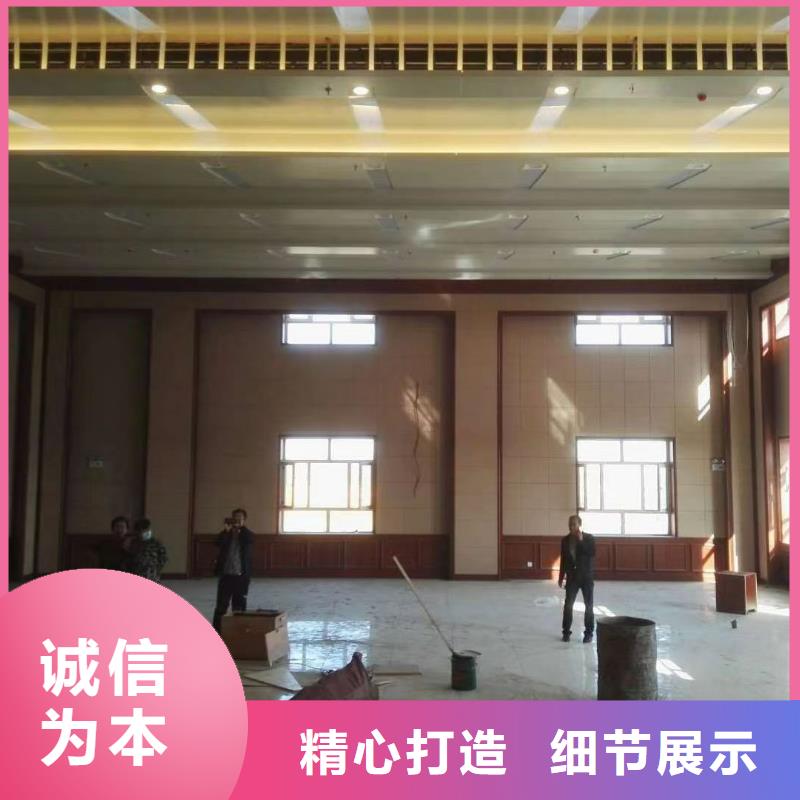 北海反贪局防撞吸音板厂家