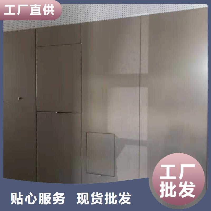体育馆空间吸声体厂家-视频-银川体育馆空间吸声体厂家性价比高-凯音装饰材料(宁夏分公司)