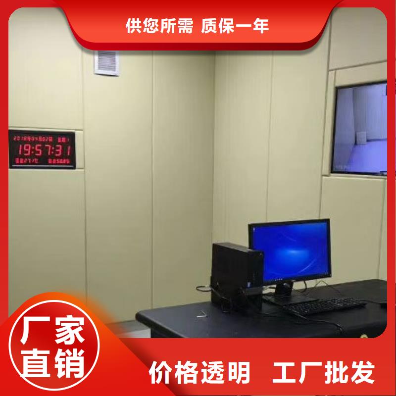 体育馆空间吸声体厂家-视频-银川体育馆空间吸声体厂家性价比高-凯音装饰材料(宁夏分公司)