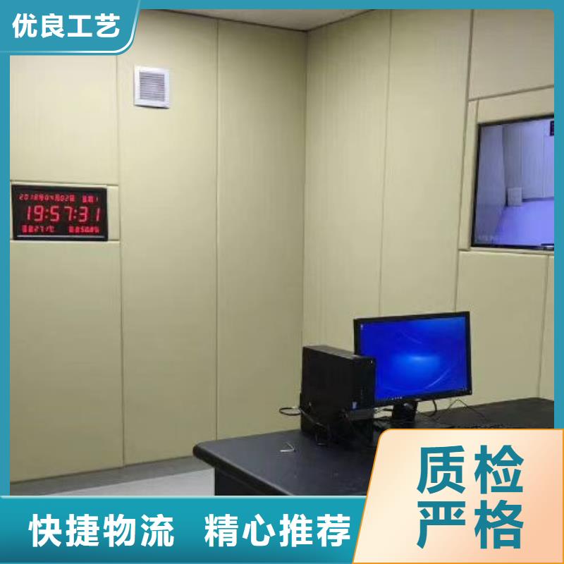 体育馆空间吸声体厂家视频-体育馆空间吸声体厂家|内蒙古呼和浩特市|赤峰|锡林郭勒|鄂尔多斯|阿拉善|包头|乌兰察布