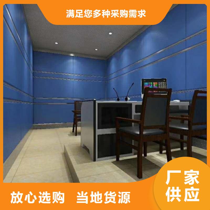 体育馆空间吸声体厂家视频-体育馆空间吸声体厂家|内蒙古呼和浩特市|赤峰|锡林郭勒|鄂尔多斯|阿拉善|包头|乌兰察布