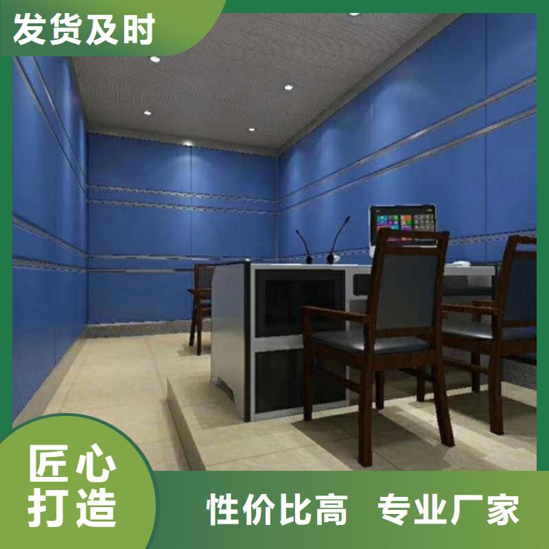 防撞吸音板吸声体质量看得见