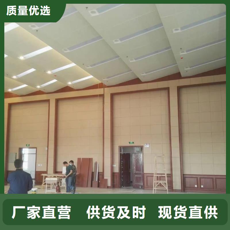 北海反贪局防撞吸音板厂家