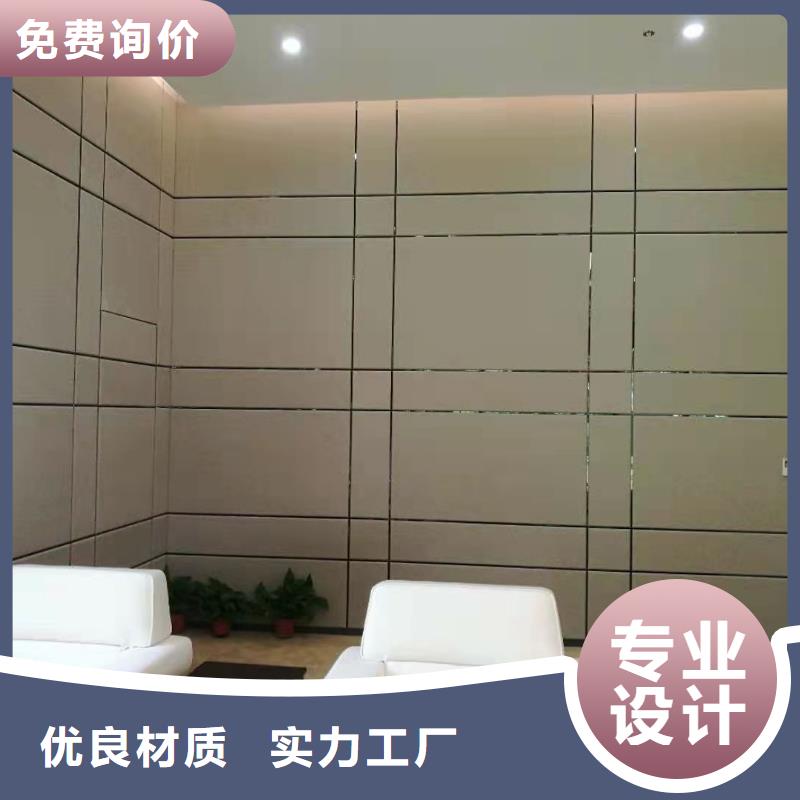 体育馆空间吸声体厂家-视频-银川体育馆空间吸声体厂家性价比高-凯音装饰材料(宁夏分公司)