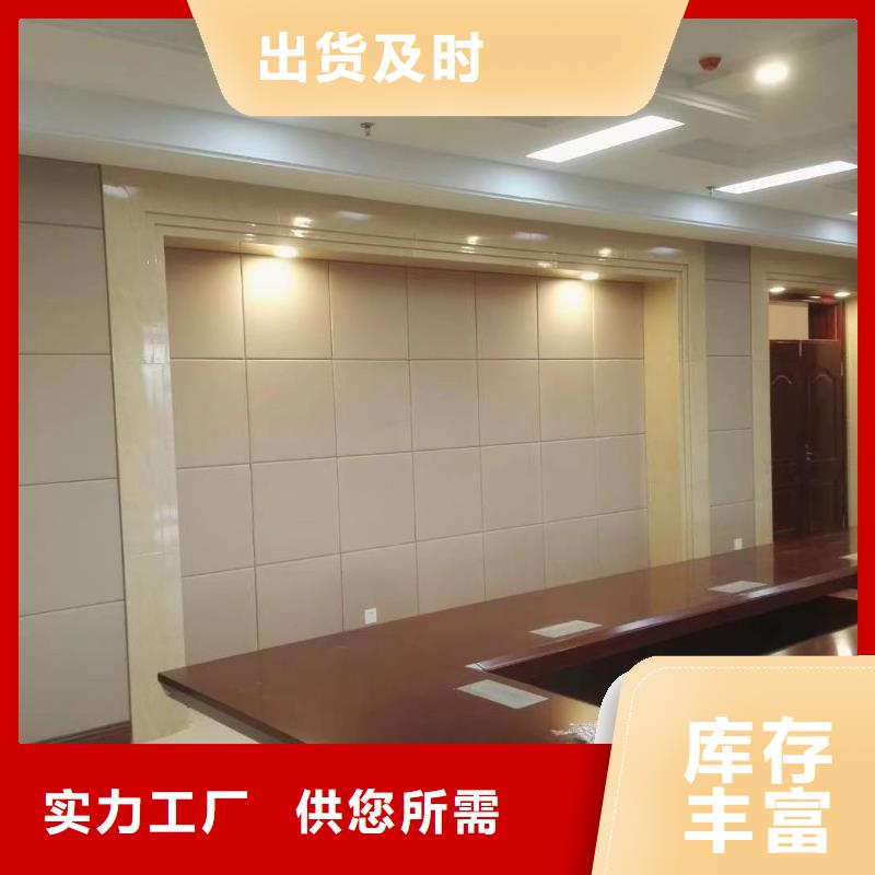 体育馆空间吸声体厂家-视频-青海省海南市|玉树|海北|果洛|海东|海西体育馆空间吸声体厂家-凯音
