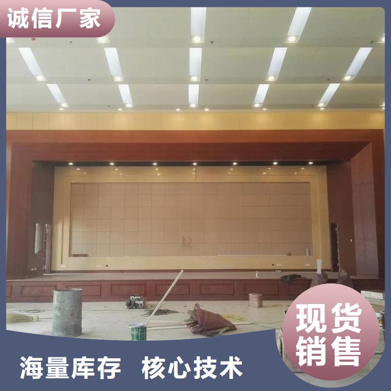 防撞吸音板,吸声体好货采购