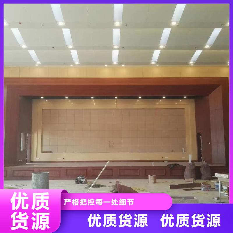 体育馆空间吸声体厂家-视频-青海省海南市|玉树|海北|果洛|海东|海西体育馆空间吸声体厂家-凯音