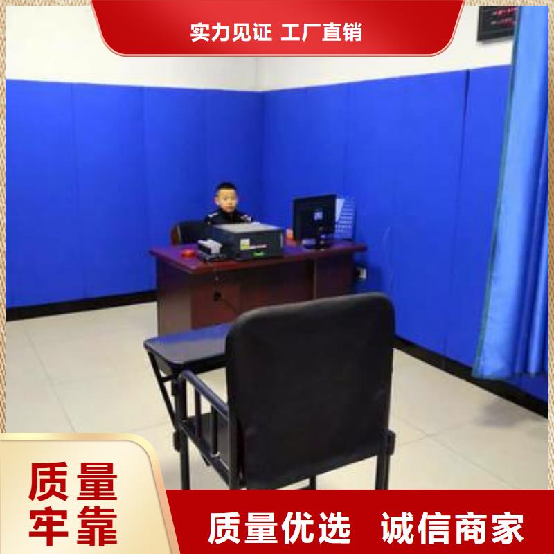体育馆空间吸声体厂家-视频-银川体育馆空间吸声体厂家性价比高-凯音装饰材料(宁夏分公司)