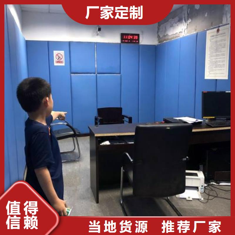 体育馆空间吸声体厂家-视频-银川体育馆空间吸声体厂家性价比高-凯音装饰材料(宁夏分公司)
