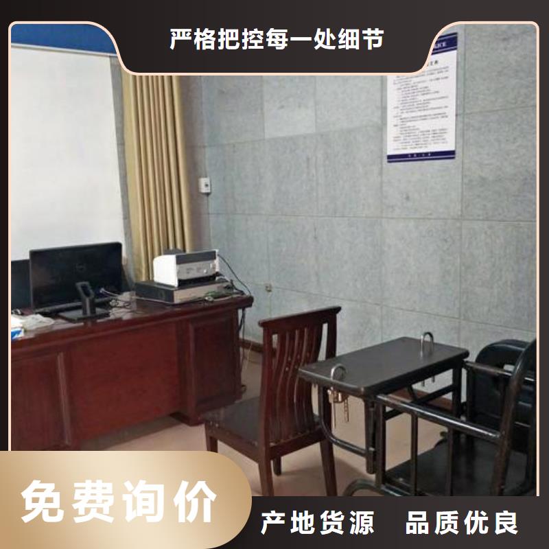 【防撞吸音板吸声体价格透明】