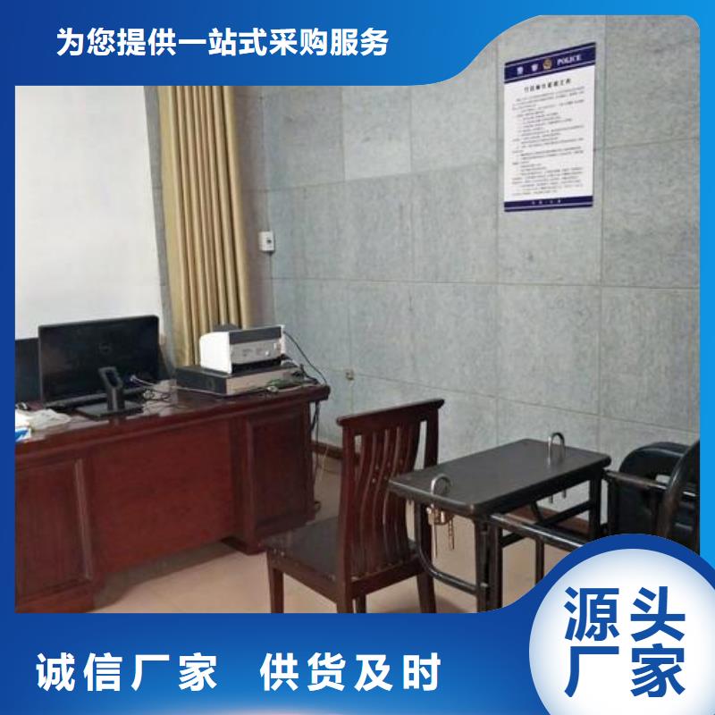 防撞吸音板用品质赢得客户信赖