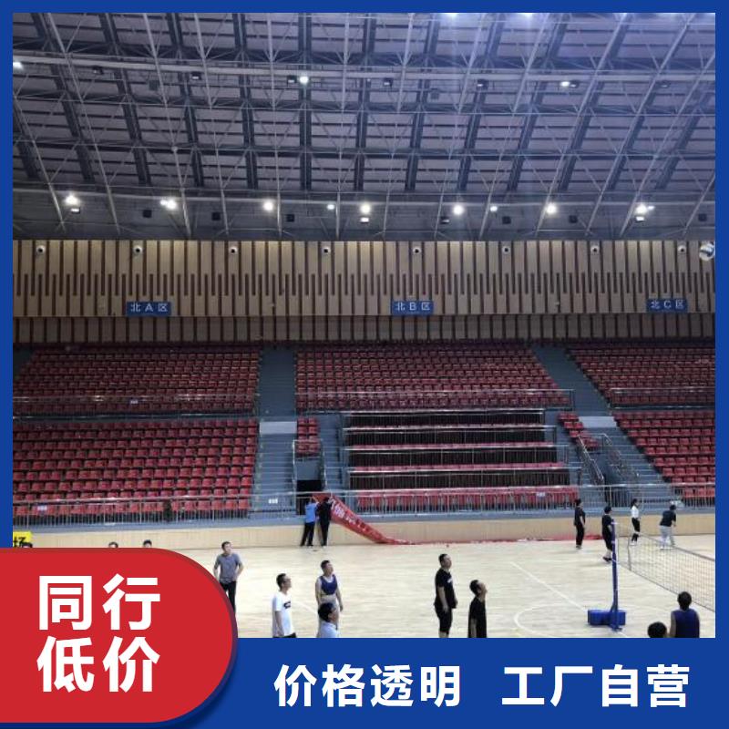 北海反贪局防撞吸音板厂家